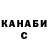 Кетамин VHQ galaxy_slime 1290