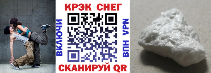 COCAIN Колумбийский  Макарьев 