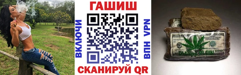 hydra ССЫЛКА  закладка  Макарьев  Гашиш хэш 