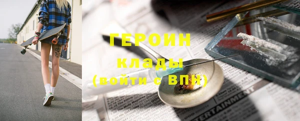 соль ск Баксан