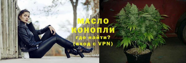 спиды Балабаново