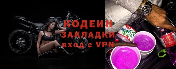 соль ск Баксан