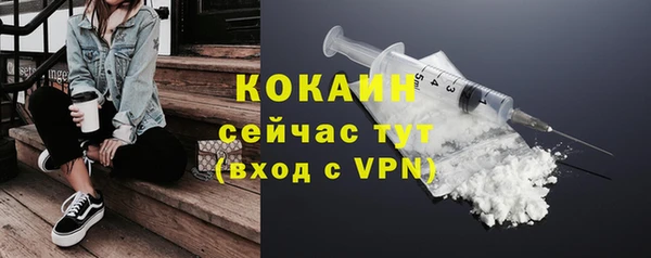 спиды Балабаново