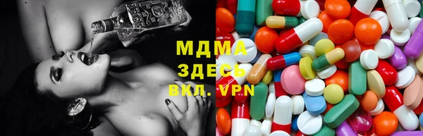 дистиллят марихуана Балахна