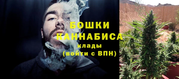 спиды Балабаново