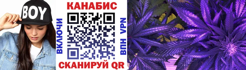 blacksprut ТОР  Макарьев  Бошки Шишки Ganja 